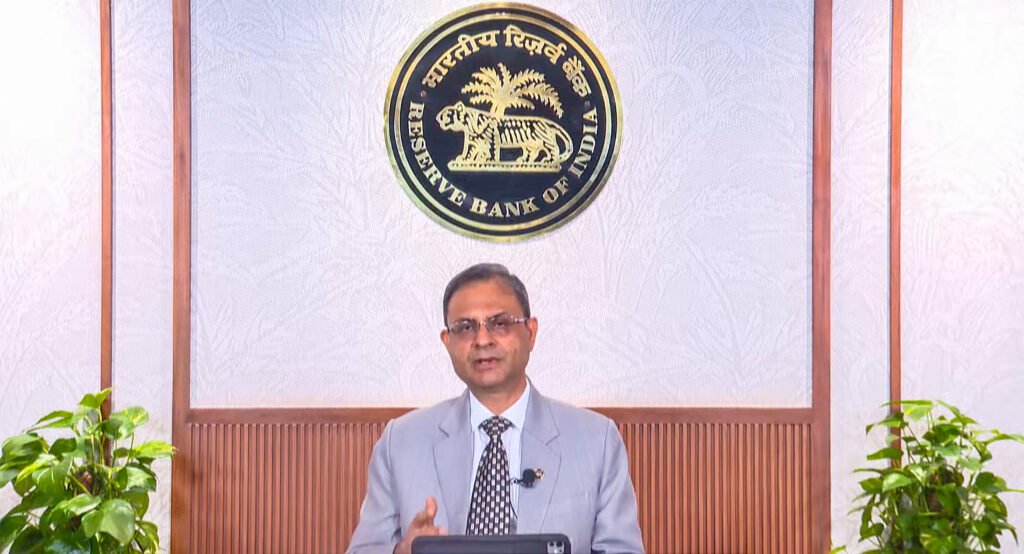 रिजर्व बैंक की एमपीसी की बैठक आज से शुरु