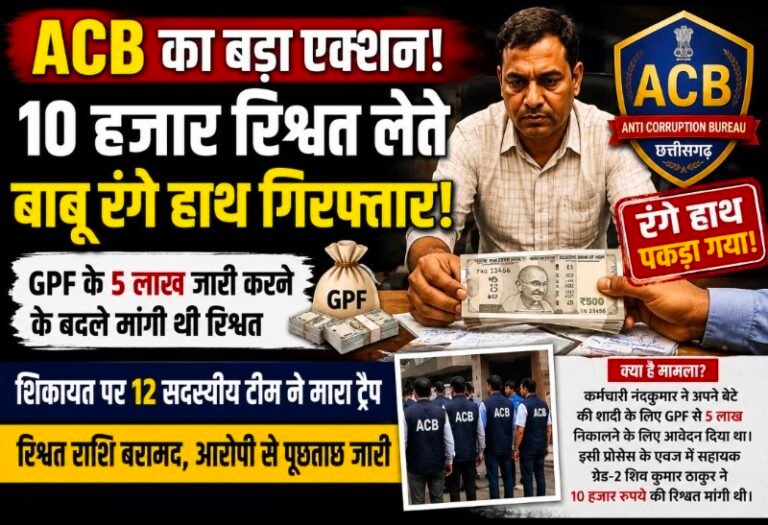 Screenshot_20260702_184633_copy_800x547