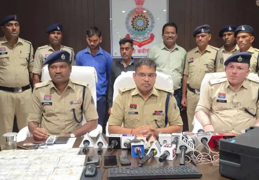 cg-fake-currency-case-2026-08-11-18-35-32