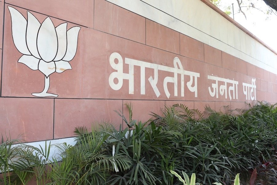 inauguration_of_new_bjp_headquarter_at_6a_pandit_deendayal_upadhyaya_marg_new_delhi_1_20180219_1014878792