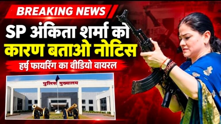 Screenshot_20261022_181110_copy_800x451
